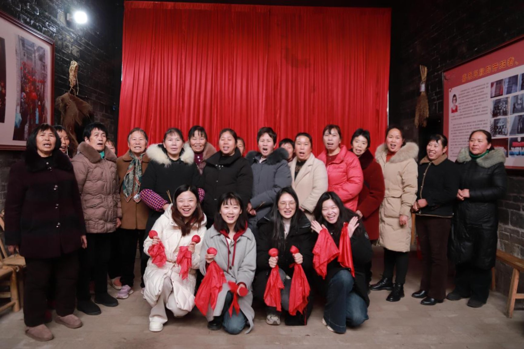 微信图片_20250217224313