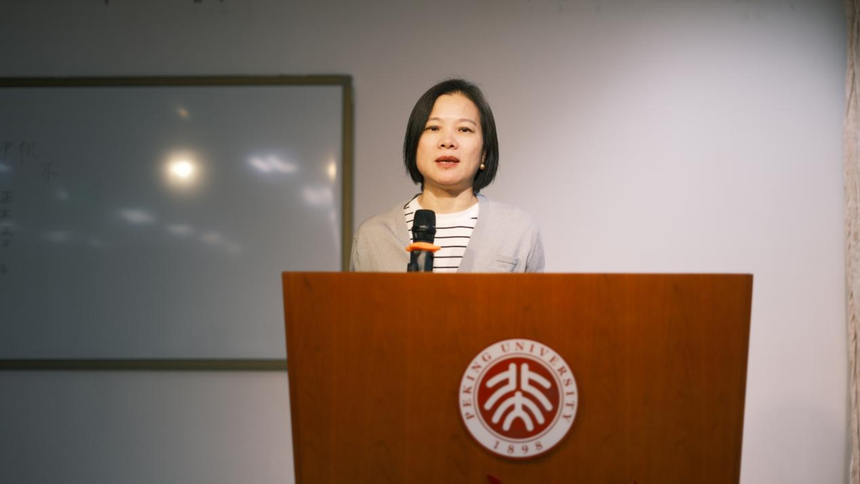 陈炜老师