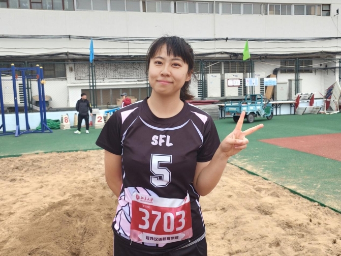 女子跳远1