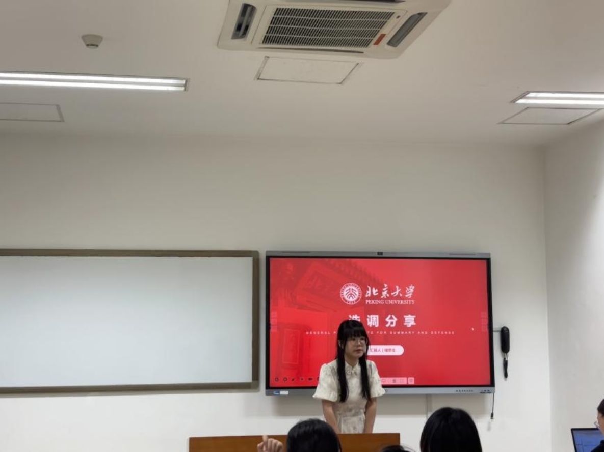 储思佳