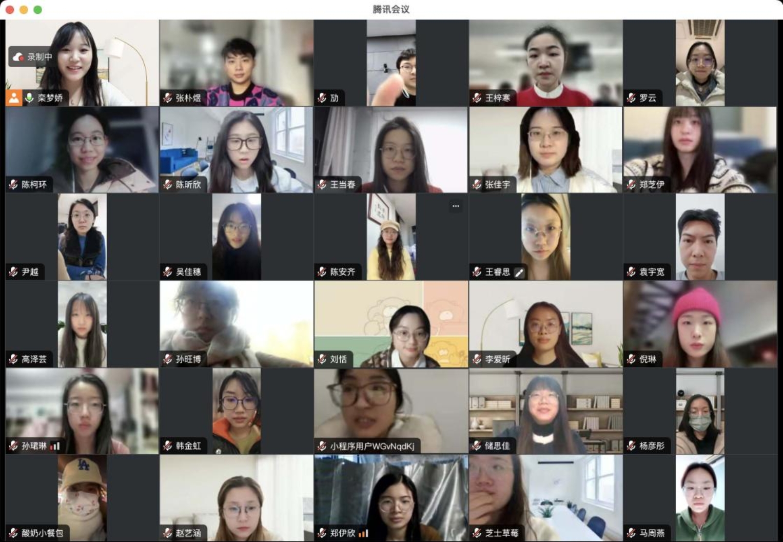 “青年工作”截图